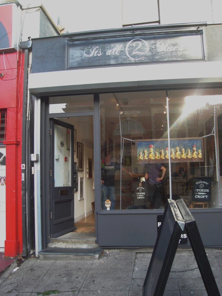 Its All 2 Much gallery